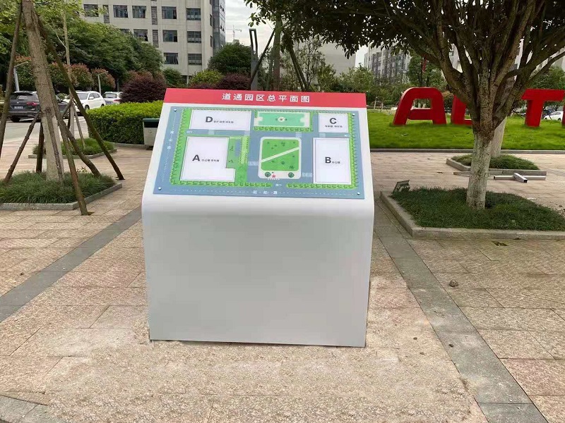 做到以下三點(diǎn)，提升標(biāo)識(shí)標(biāo)牌的實(shí)用性及美觀性